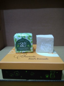 (7)2U納布魯斯橄欖油手工古皂(以色列巴勒斯坦特級手工古皂)150g壹塊新台幣475元